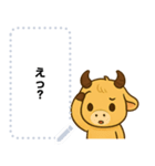 かわいい金のうし・文字フリー（個別スタンプ：22）