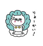 ダジャレなネコまつ毛☆（個別スタンプ：2）