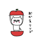 ダジャレなネコまつ毛☆（個別スタンプ：16）