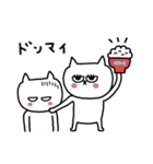 ダジャレなネコまつ毛☆（個別スタンプ：24）