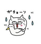 ダジャレなネコまつ毛☆（個別スタンプ：33）