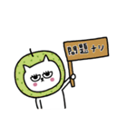 ダジャレなネコまつ毛☆（個別スタンプ：39）