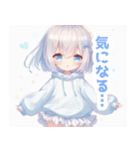 水色×フリルリボンの女の子スタンプ（個別スタンプ：2）