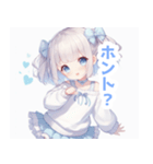 水色×フリルリボンの女の子スタンプ（個別スタンプ：3）