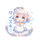 水色×フリルリボンの女の子スタンプ（個別スタンプ：7）