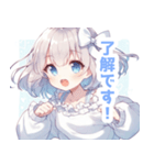 水色×フリルリボンの女の子スタンプ（個別スタンプ：8）
