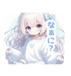 水色×フリルリボンの女の子スタンプ（個別スタンプ：13）