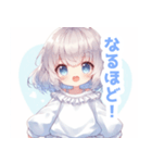 水色×フリルリボンの女の子スタンプ（個別スタンプ：14）