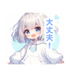 水色×フリルリボンの女の子スタンプ（個別スタンプ：15）