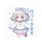 水色×フリルリボンの女の子スタンプ（個別スタンプ：16）