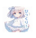 水色×フリルリボンの女の子スタンプ（個別スタンプ：17）