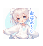 水色×フリルリボンの女の子スタンプ（個別スタンプ：19）