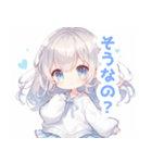 水色×フリルリボンの女の子スタンプ（個別スタンプ：21）