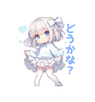 水色×フリルリボンの女の子スタンプ（個別スタンプ：24）