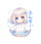 水色×フリルリボンの女の子スタンプ（個別スタンプ：25）