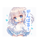 水色×フリルリボンの女の子スタンプ（個別スタンプ：27）