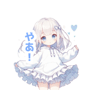 水色×フリルリボンの女の子スタンプ（個別スタンプ：29）