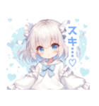 水色×フリルリボンの女の子スタンプ（個別スタンプ：33）