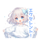 水色×フリルリボンの女の子スタンプ（個別スタンプ：37）