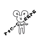 いいじゃんといいね（個別スタンプ：2）