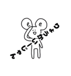 いいじゃんといいね（個別スタンプ：4）