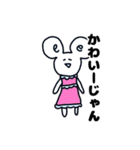 いいじゃんといいね（個別スタンプ：11）