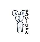 いいじゃんといいね（個別スタンプ：13）