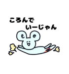 いいじゃんといいね（個別スタンプ：19）