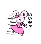 いいじゃんといいね（個別スタンプ：23）