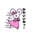 いいじゃんといいね（個別スタンプ：25）