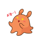 めんだこのメンメン（個別スタンプ：1）