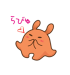 めんだこのメンメン（個別スタンプ：4）