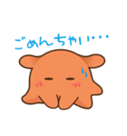 めんだこのメンメン（個別スタンプ：7）