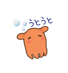 めんだこのメンメン（個別スタンプ：8）