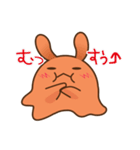 めんだこのメンメン（個別スタンプ：9）