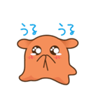 めんだこのメンメン（個別スタンプ：15）