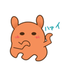 めんだこのメンメン（個別スタンプ：23）