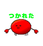 ドット風のかにちゃんスタンプ（個別スタンプ：7）