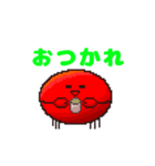 ドット風のかにちゃんスタンプ（個別スタンプ：8）