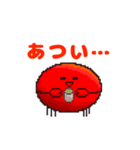 ドット風のかにちゃんスタンプ（個別スタンプ：9）
