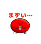 ドット風のかにちゃんスタンプ（個別スタンプ：10）