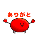 ドット風のかにちゃんスタンプ（個別スタンプ：11）