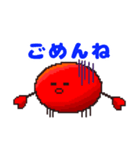 ドット風のかにちゃんスタンプ（個別スタンプ：13）