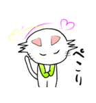 愛を贈る猫～にゃーご（個別スタンプ：4）