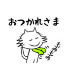 愛を贈る猫～にゃーご（個別スタンプ：6）