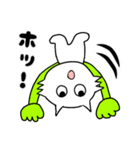 愛を贈る猫～にゃーご（個別スタンプ：22）