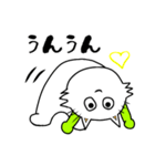 愛を贈る猫～にゃーご（個別スタンプ：23）