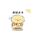 えびぴよのスタンプ その1（個別スタンプ：1）
