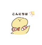 えびぴよのスタンプ その1（個別スタンプ：2）