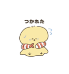 えびぴよのスタンプ その1（個別スタンプ：10）